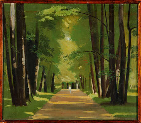 Мариупольский Вячеслав Минеевич.  Пейзаж № 2. Аллея